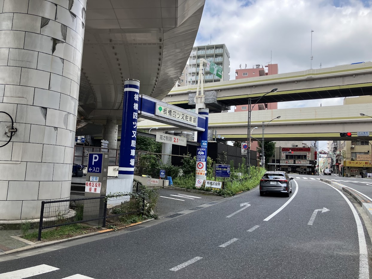 指定管理者駐車場：イメージ2