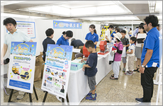 「夢のみち」事業　イメージ2