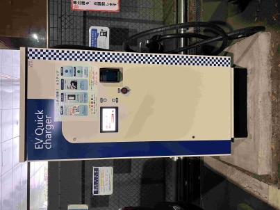 急速充電器(西新宿第四橋駐車場)イメージ