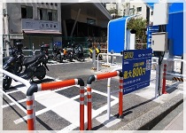 新宿一丁目オートバイ専用駐車場 イメージ