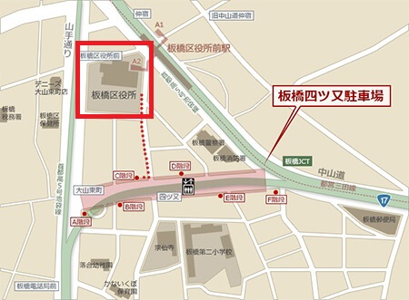 板橋区役所　地図