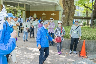 ツアーの開始