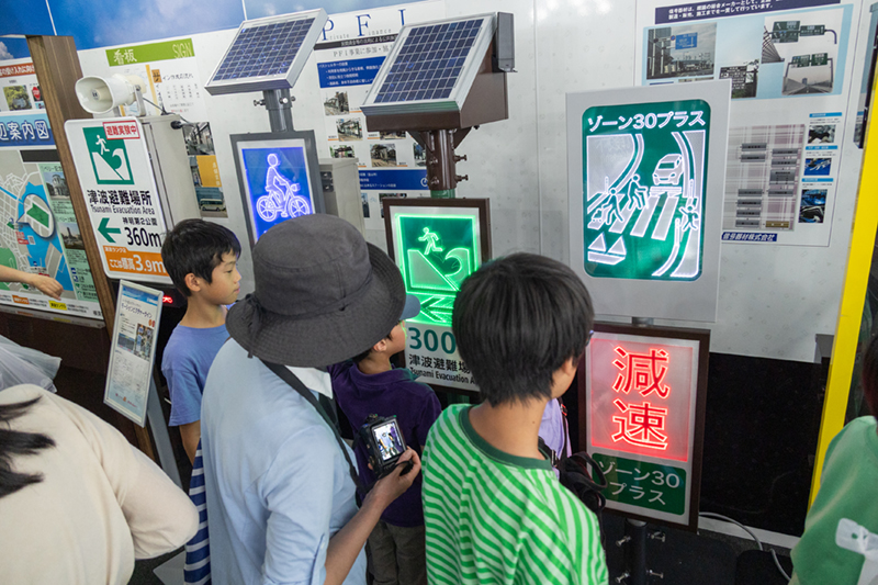 展示室の見学