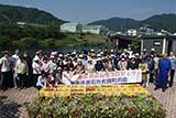 大渡町内会4