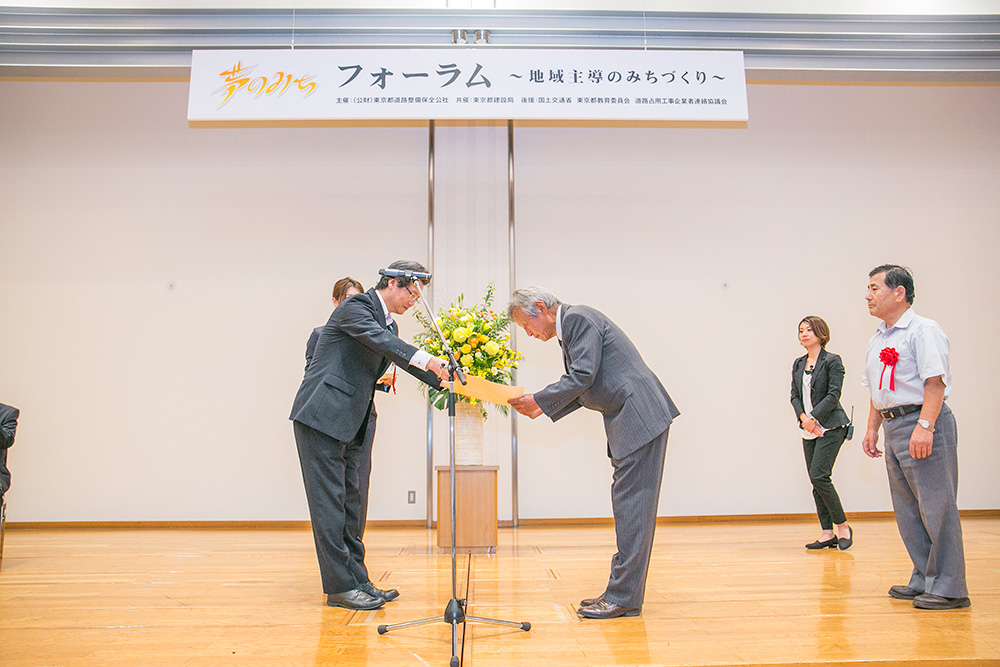 上代継町内会