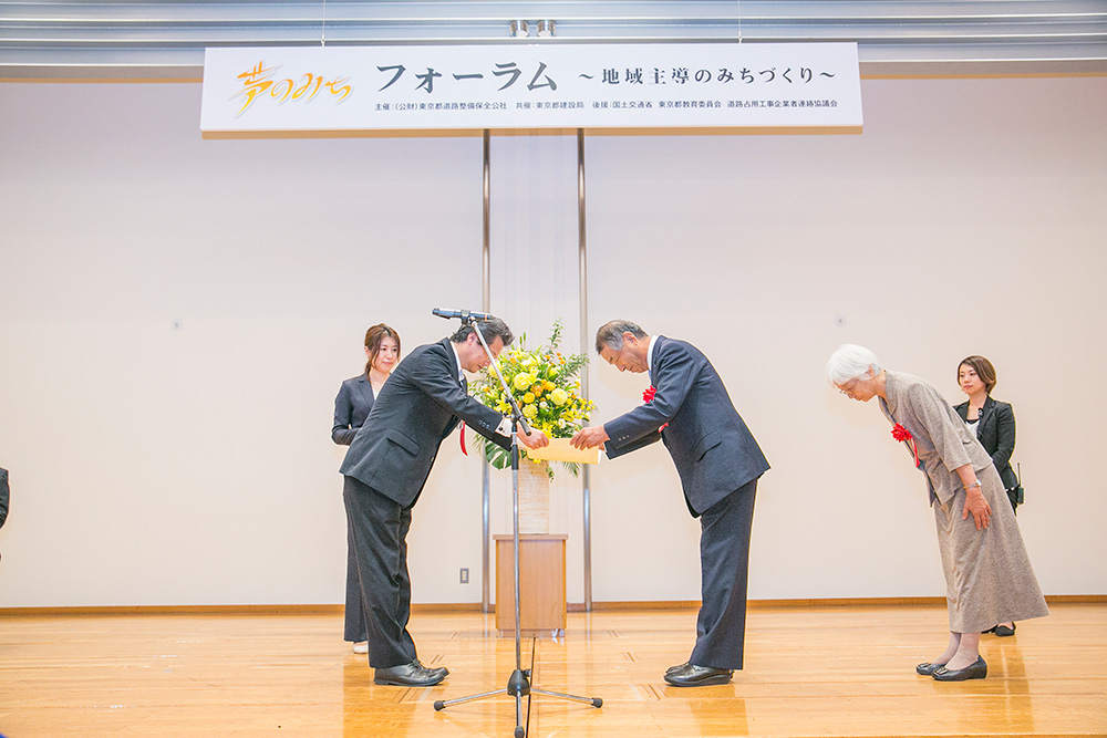 白山通りの拡幅を考える会