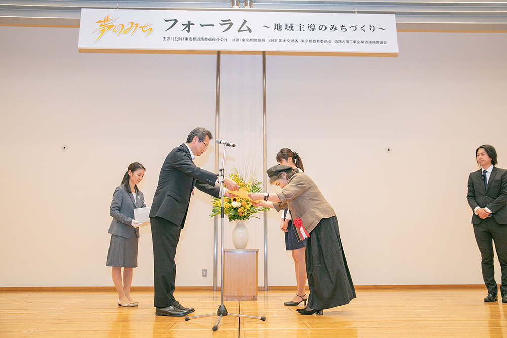 原町田４丁目第二地区街づくりの会、原町田４丁目第二町会、原四錦友会、なかよし子ども会