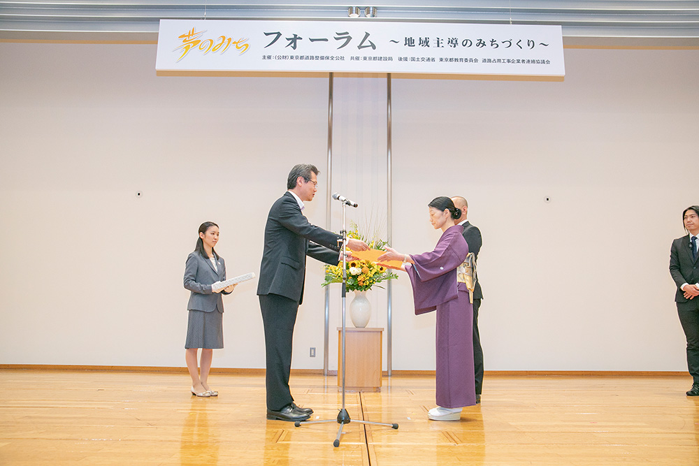 国際文化理容美容専門学校国分寺校