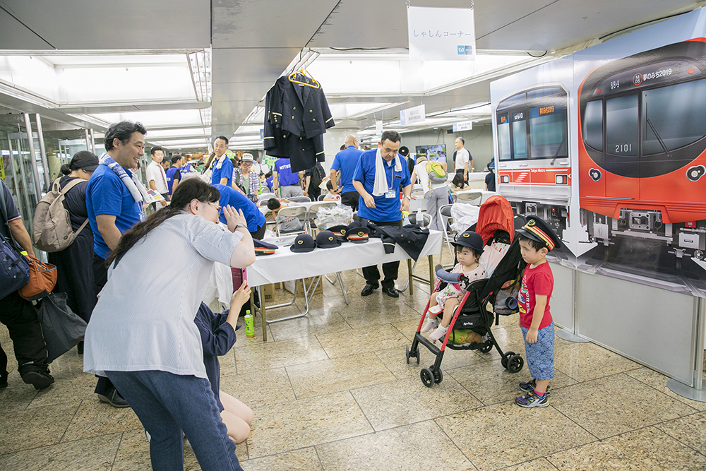 東京メトロ（東京地下鉄株式会社）