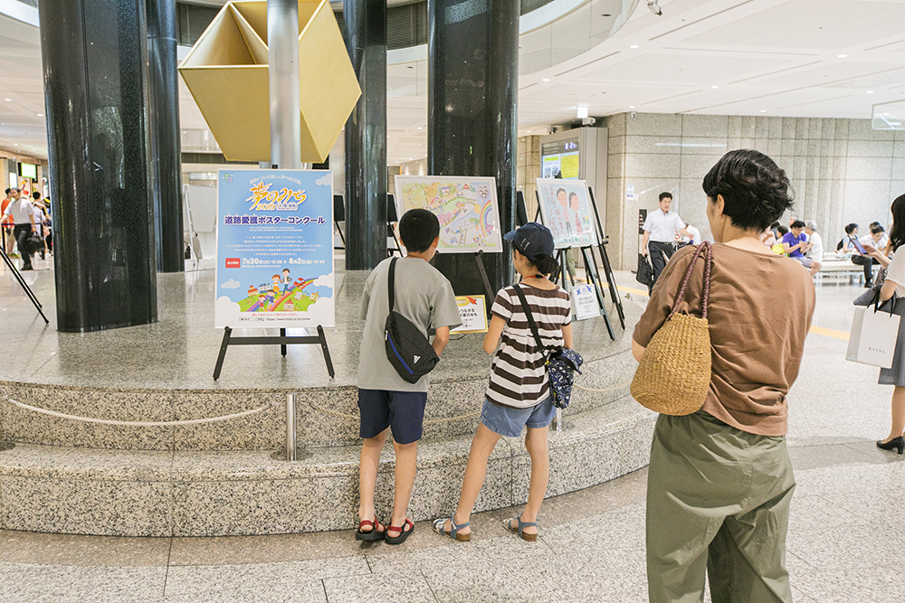 展示の様子