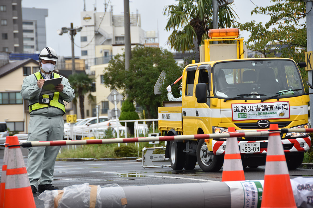 「道路の見守り隊」～災害時等における情報収集業務～