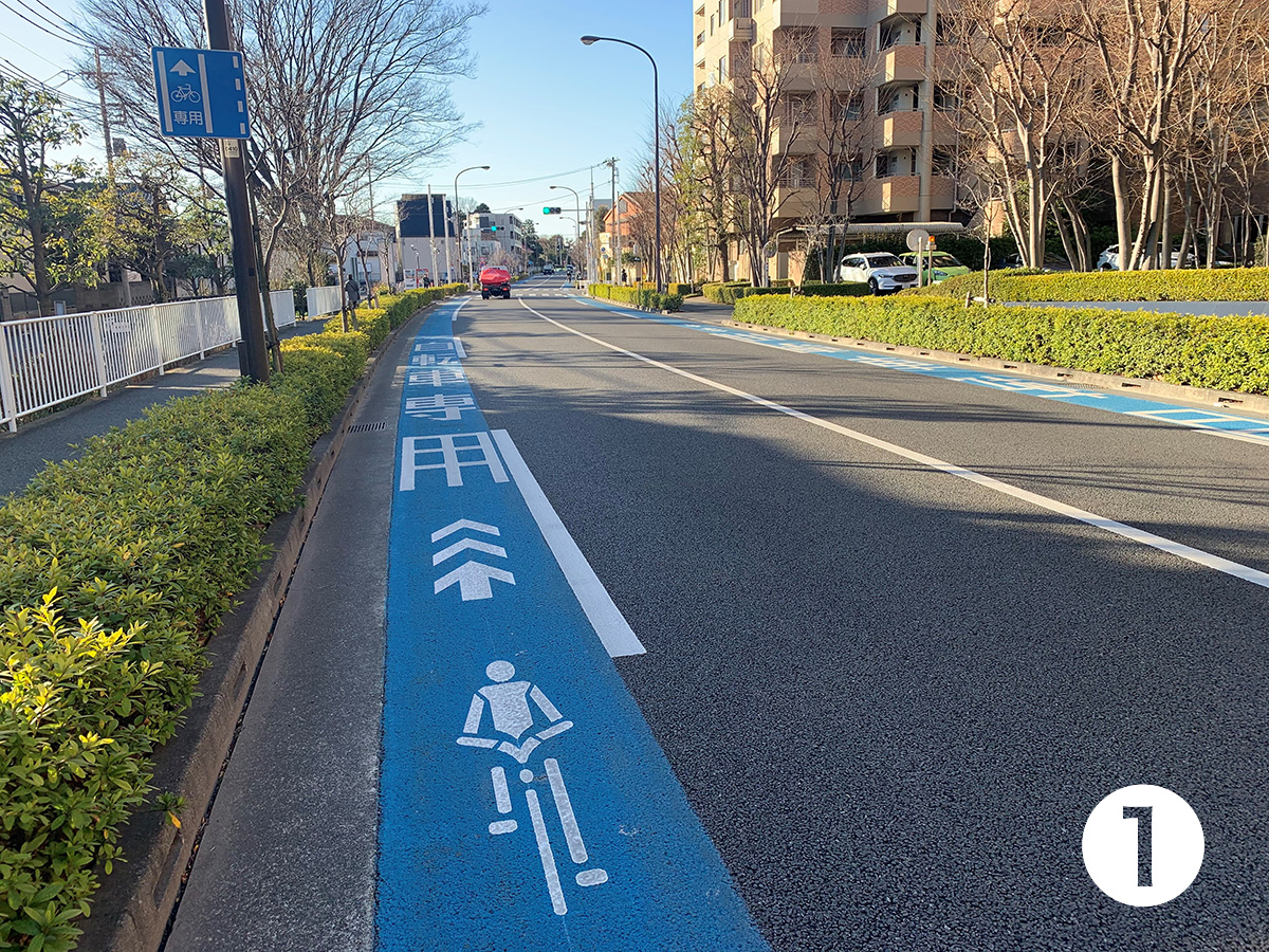 自転車通行空間の整備