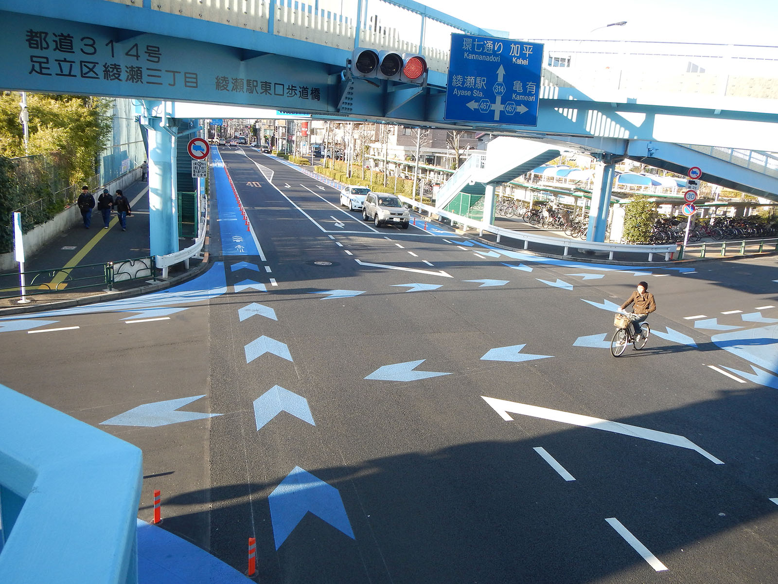 一般社団法人全国道路標識・標示業東京都協会