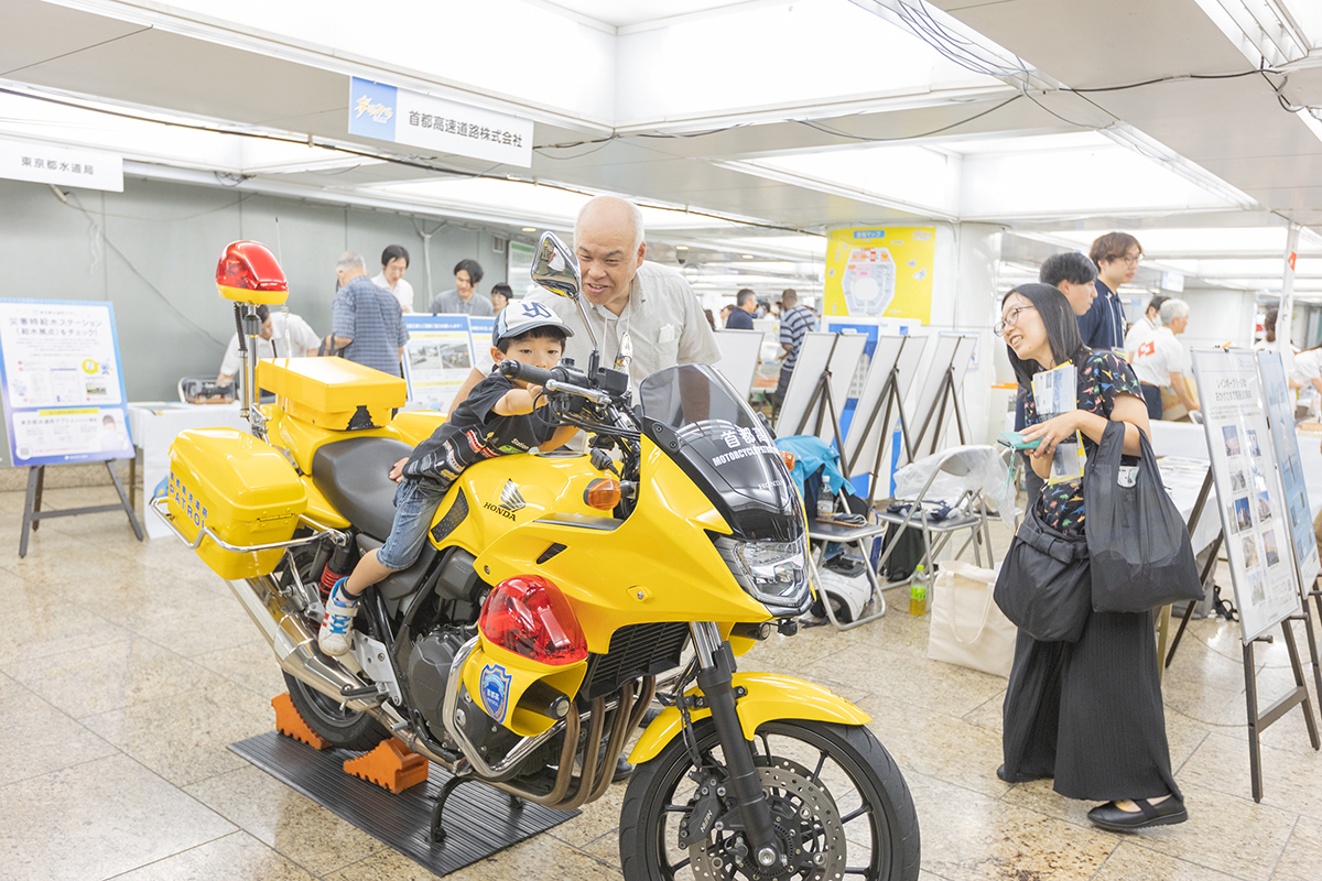 首都高速道路株式会社