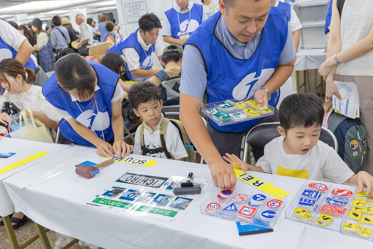 一般社団法人 全国道路標識・標示業東京都協会