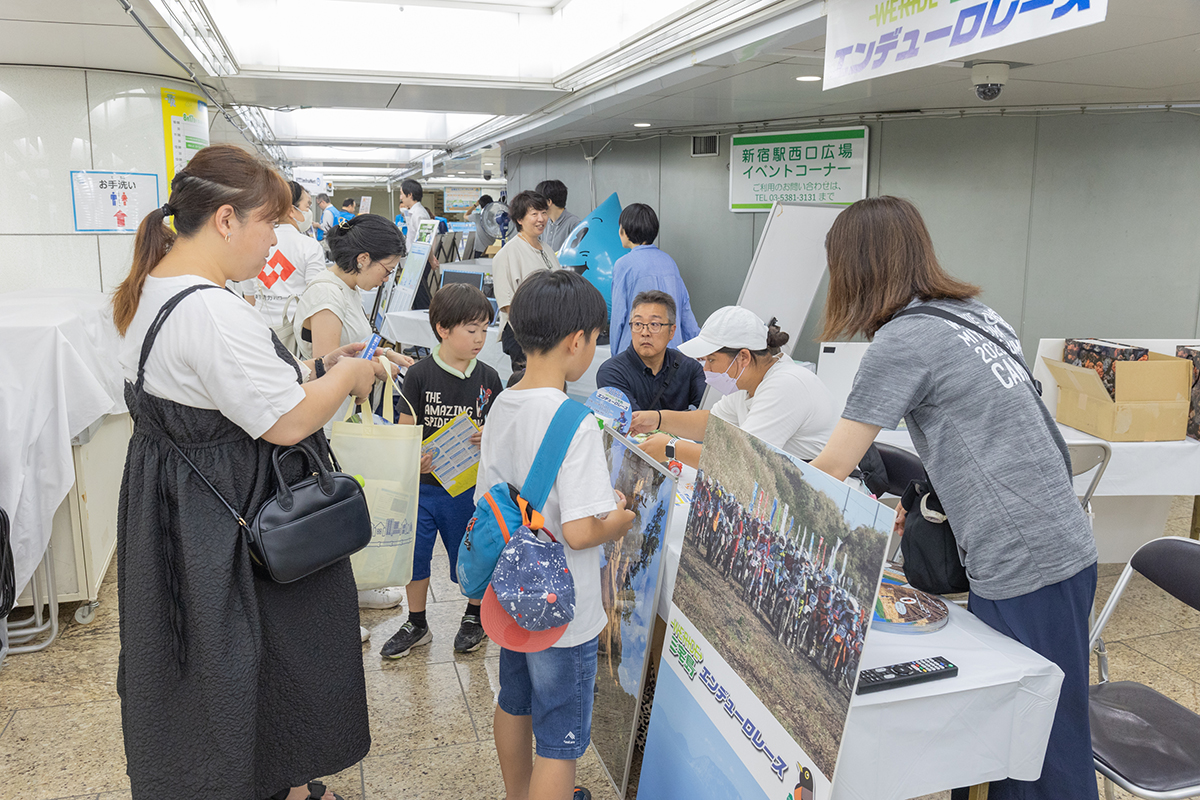 特定非営利活動法人三宅島スポーツ振興会