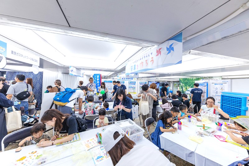 東京ガスネットワーク