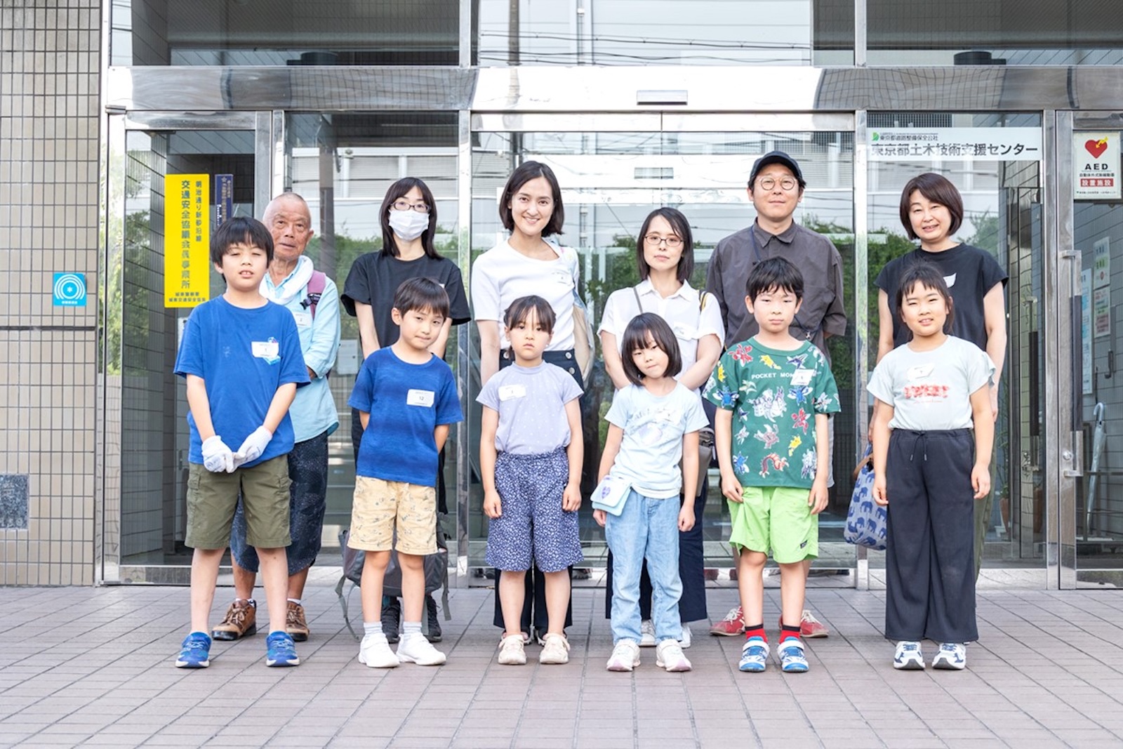 『土木材料試験センター』見学ツアー
