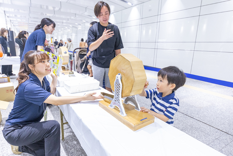 スタンプラリー抽選会